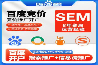 快手信息流广告的投放技巧与经典案例